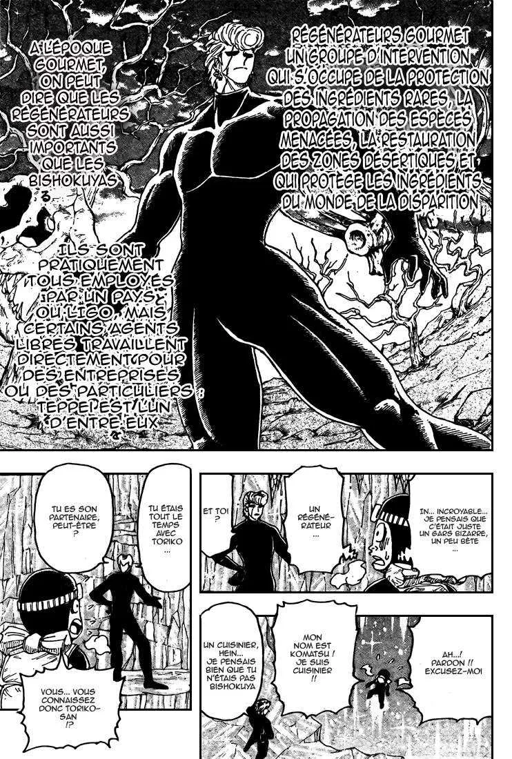 Toriko - 84 - 6556a2994a957.webp