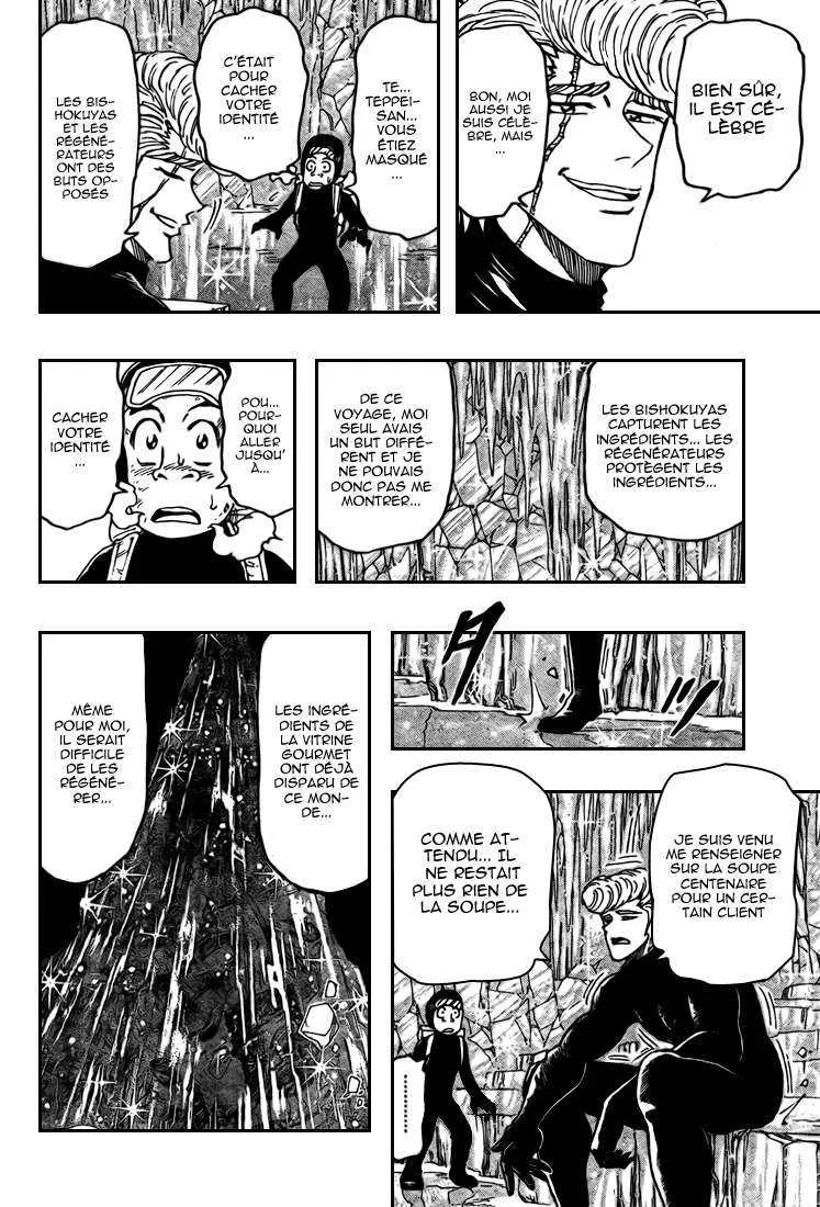 Toriko - 84 - 6556a29972d11.webp