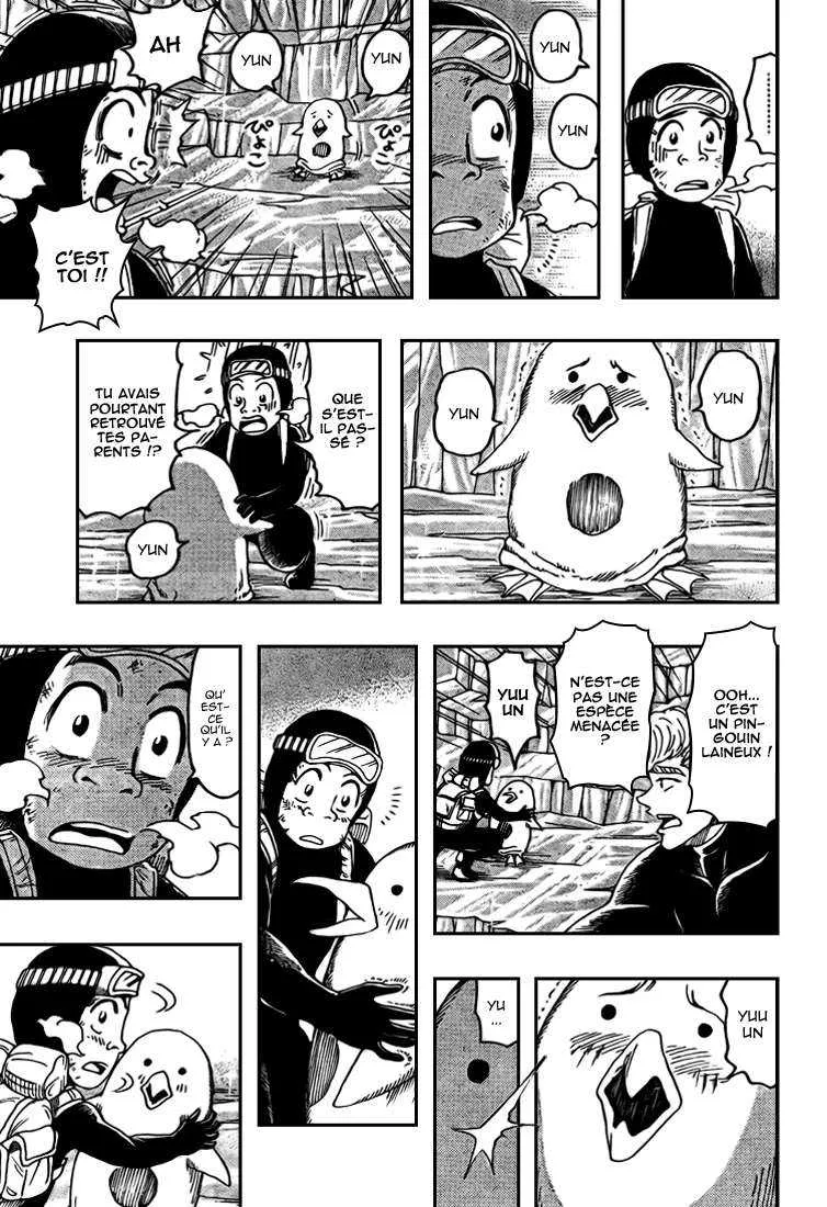 Toriko - 84 - 6556a2999b49d.webp
