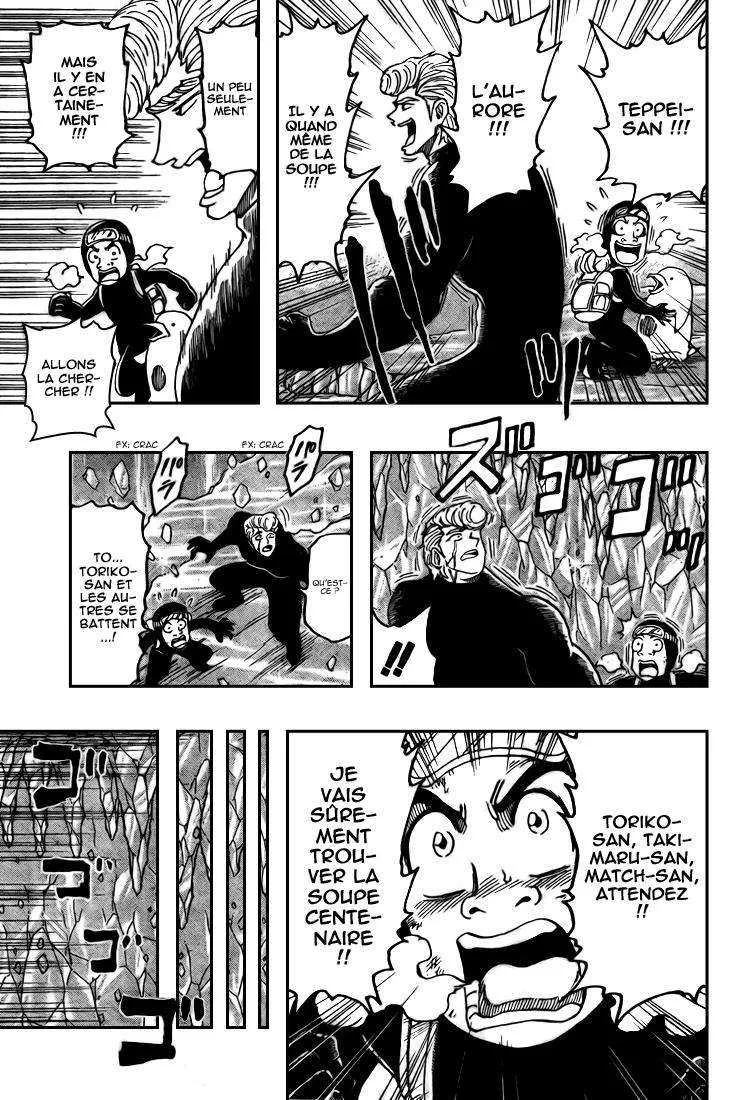 Toriko - 84 - 6556a299ebfee.webp