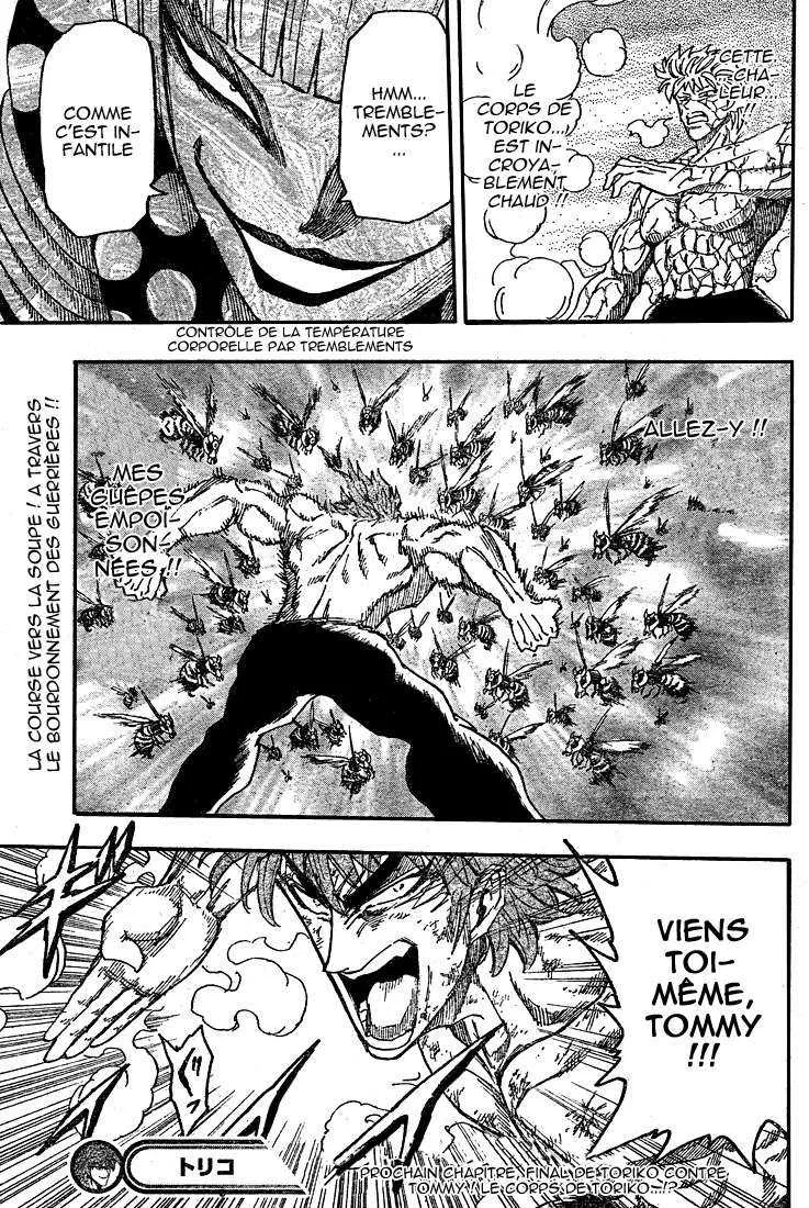 Toriko - 84 - 6556a29a4ad2f.webp