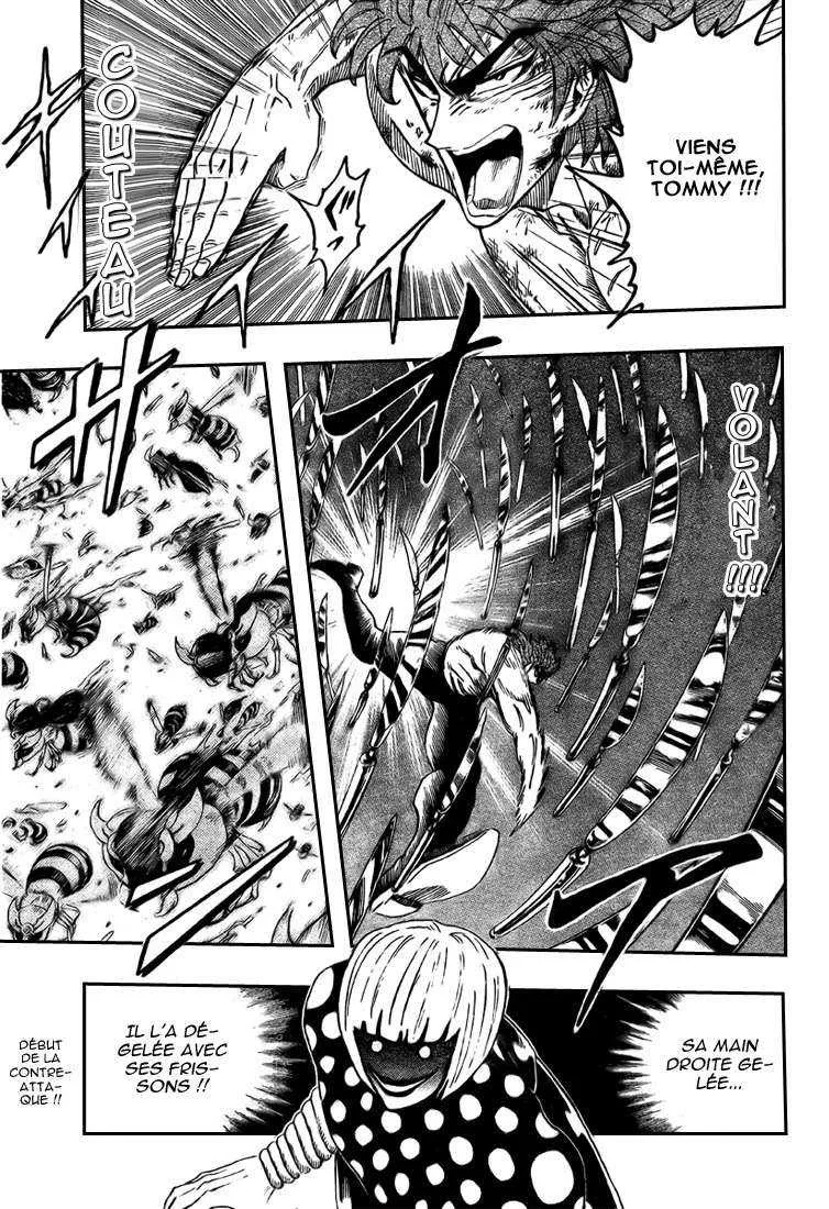 Toriko - 85 - 6556a29a75fc3.webp