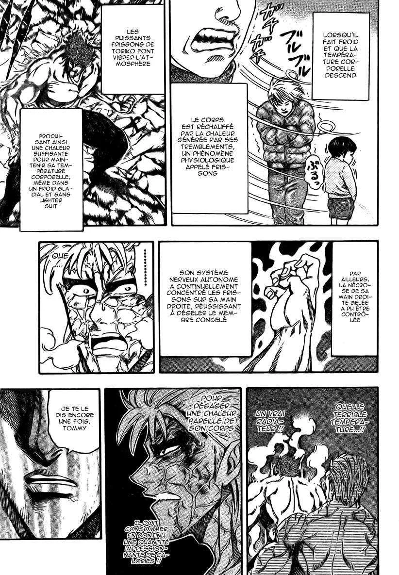 Toriko - 85 - 6556a29aca15c.webp