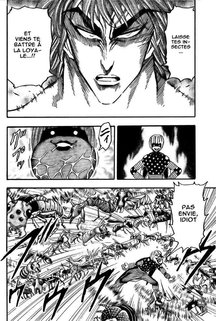 Toriko - 85 - 6556a29b02b98.webp