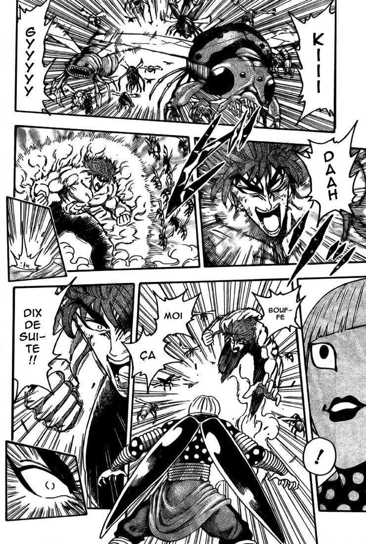 Toriko - 85 - 6556a29b5c36d.webp