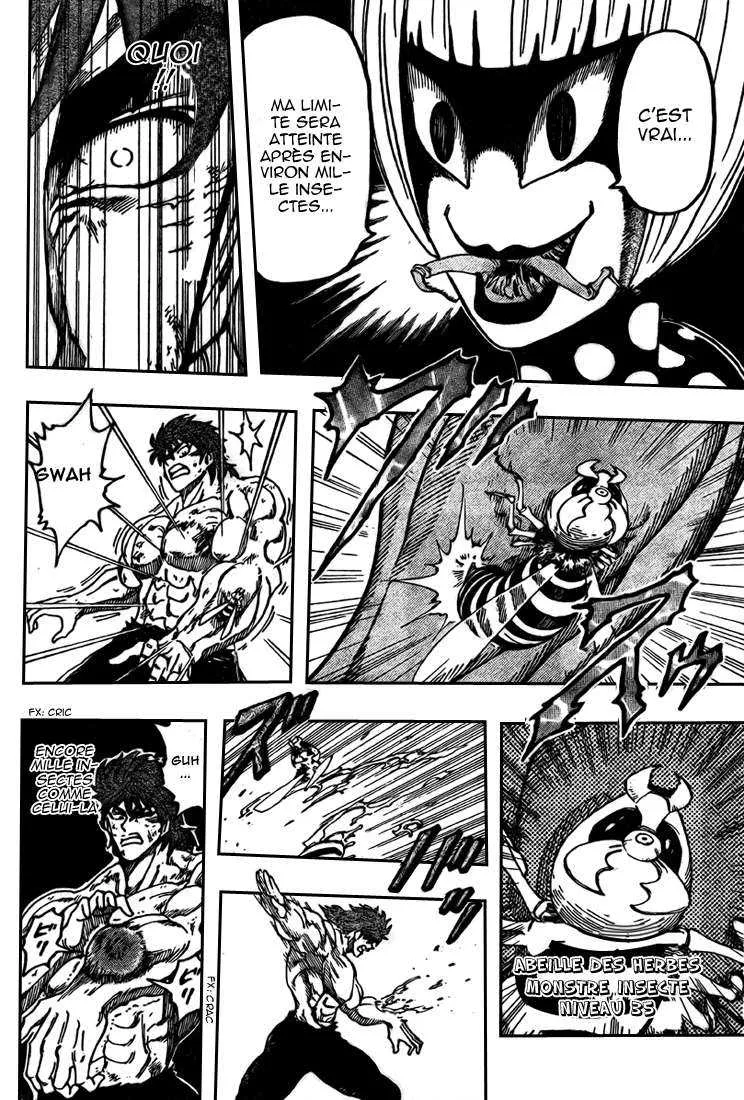 Toriko - 85 - 6556a29c11603.webp