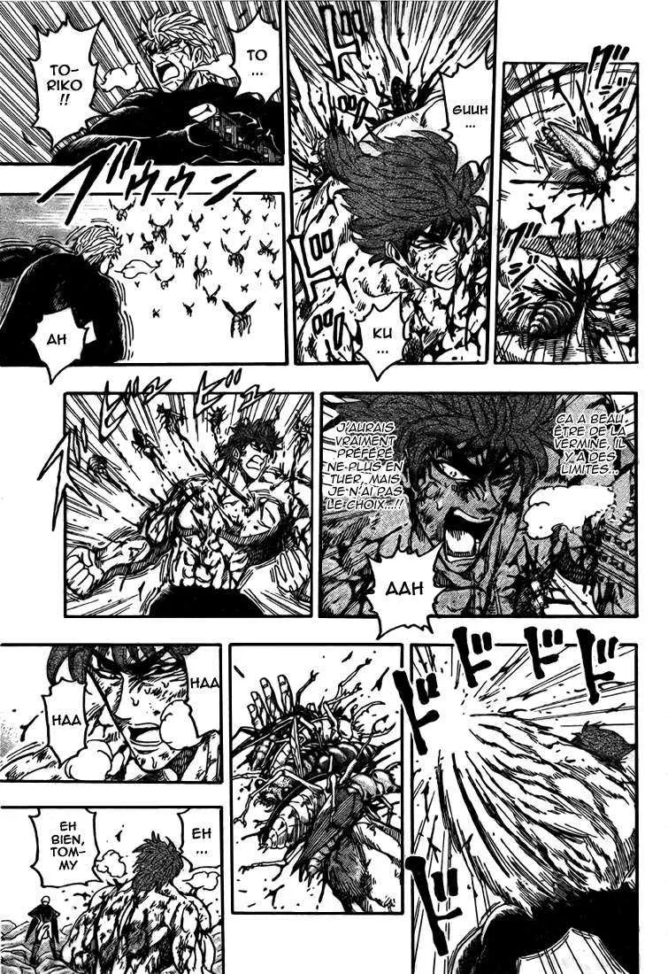 Toriko - 85 - 6556a29c93bb0.webp