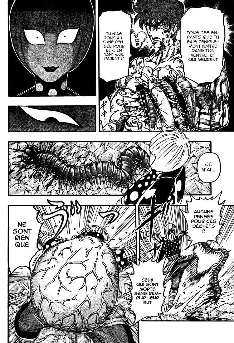 Toriko - 85 - 6556a29cc46ae.webp