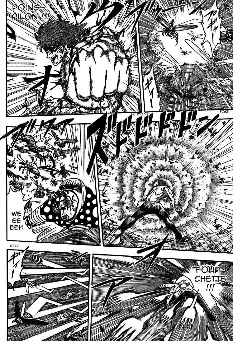 Toriko - 85 - 6556a29d2db71.webp
