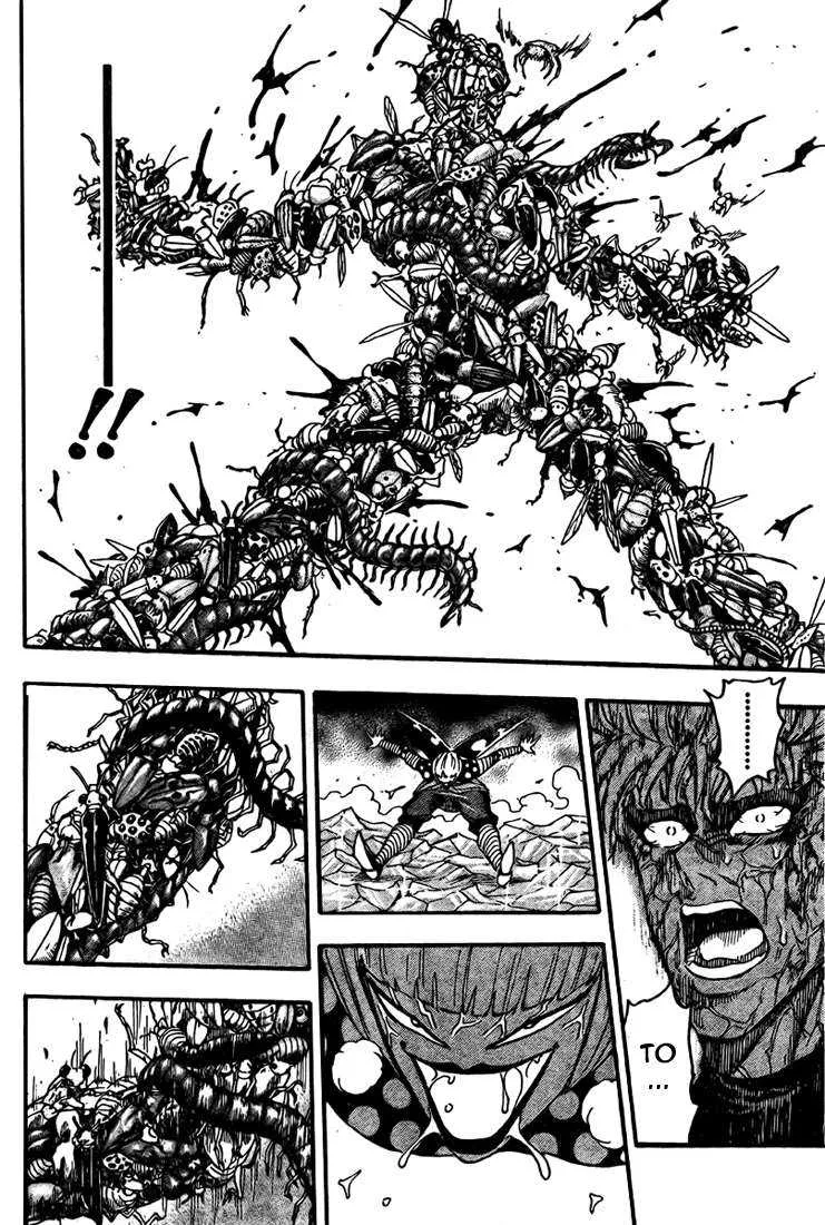 Toriko - 85 - 6556a29d7f074.webp