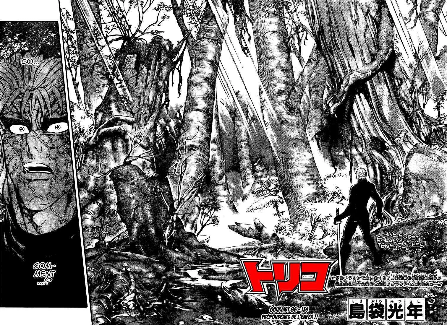 Toriko - 86 - 6556a29e1e4ad.webp