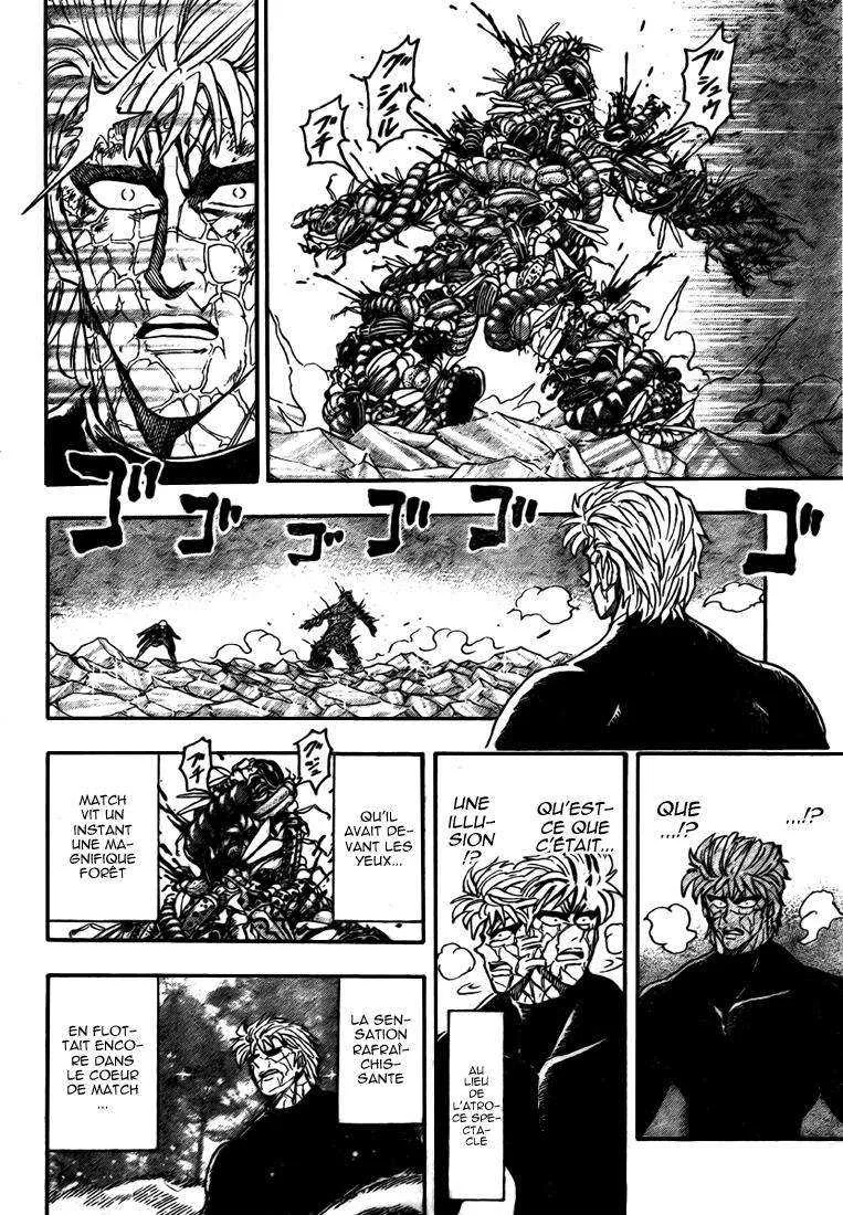 Toriko - 86 - 6556a29e4a87c.webp