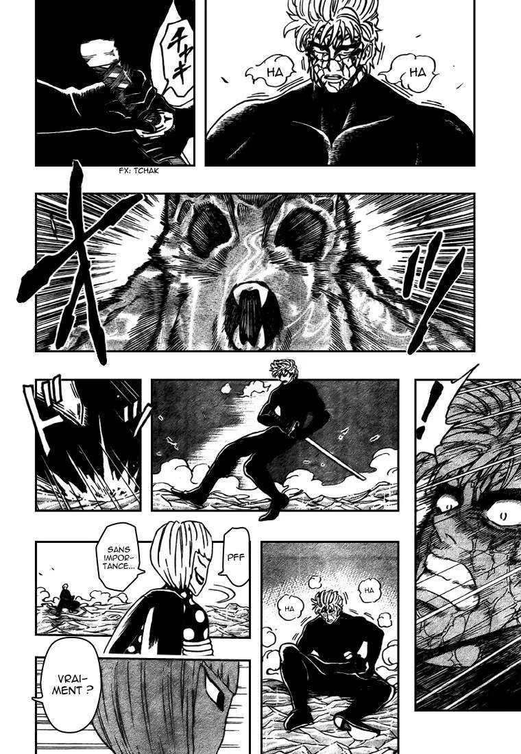 Toriko - 86 - 6556a29ea05ed.webp