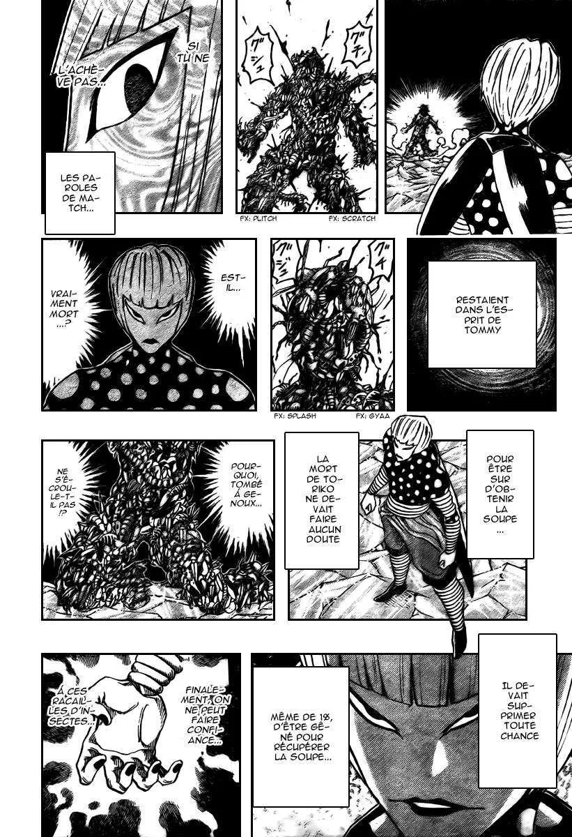 Toriko - 86 - 6556a29f00f98.webp
