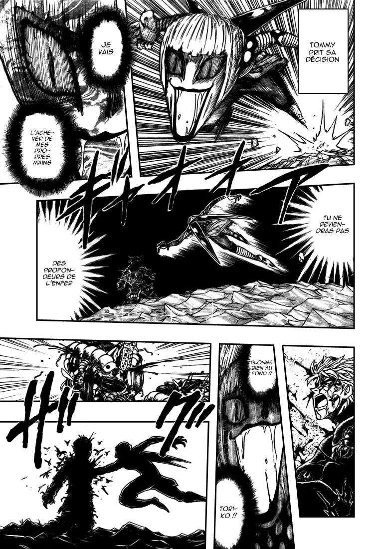 Toriko - 86 - 6556a29f29d0a.webp