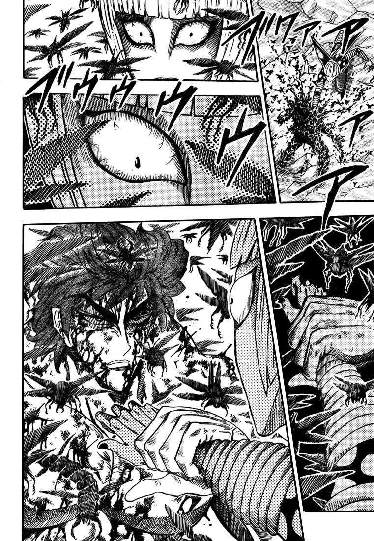 Toriko - 86 - 6556a29f590d4.webp