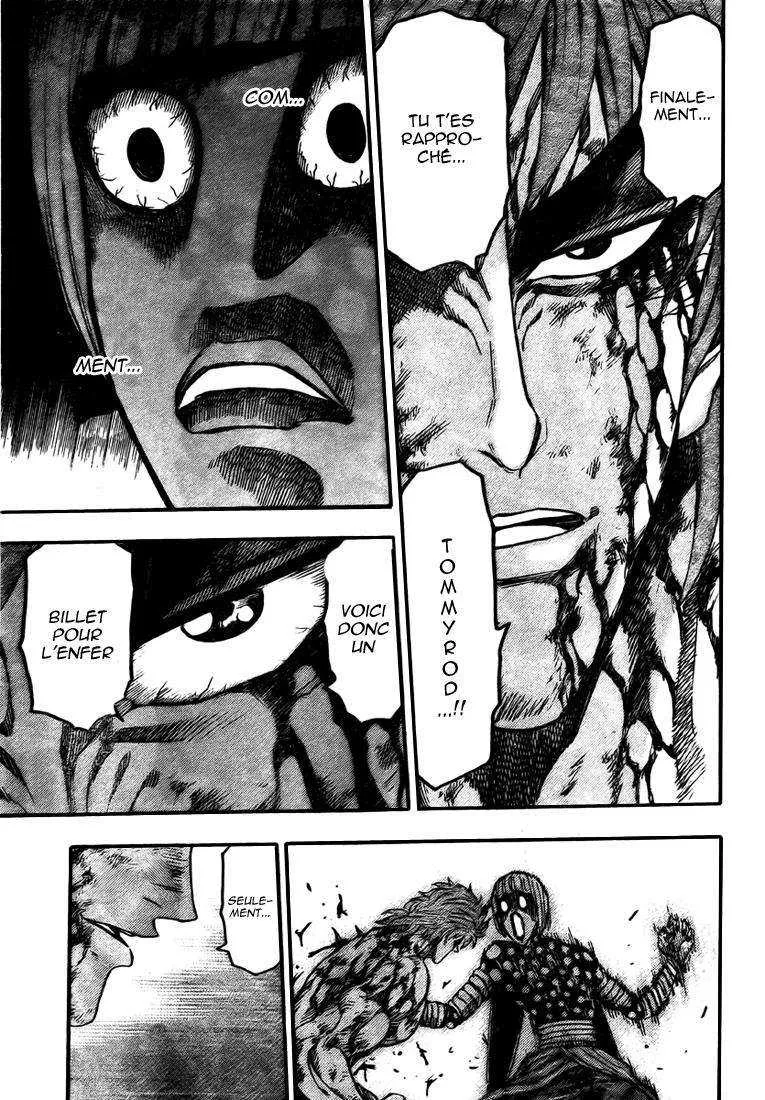 Toriko - 86 - 6556a29f833b6.webp