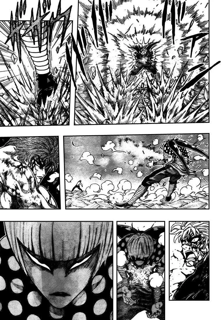 Toriko - 86 - 6556a2a0505fc.webp