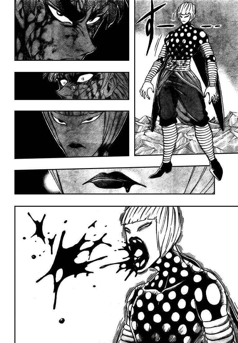 Toriko - 86 - 6556a2a073f1f.webp