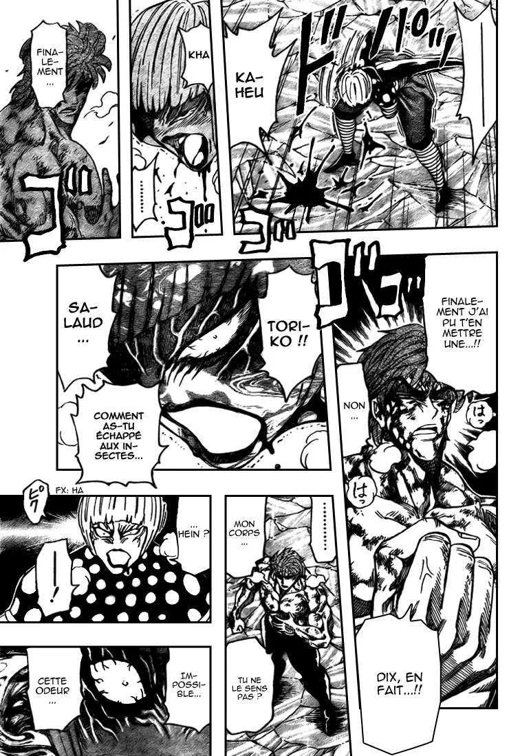 Toriko - 86 - 6556a2a099dd0.webp