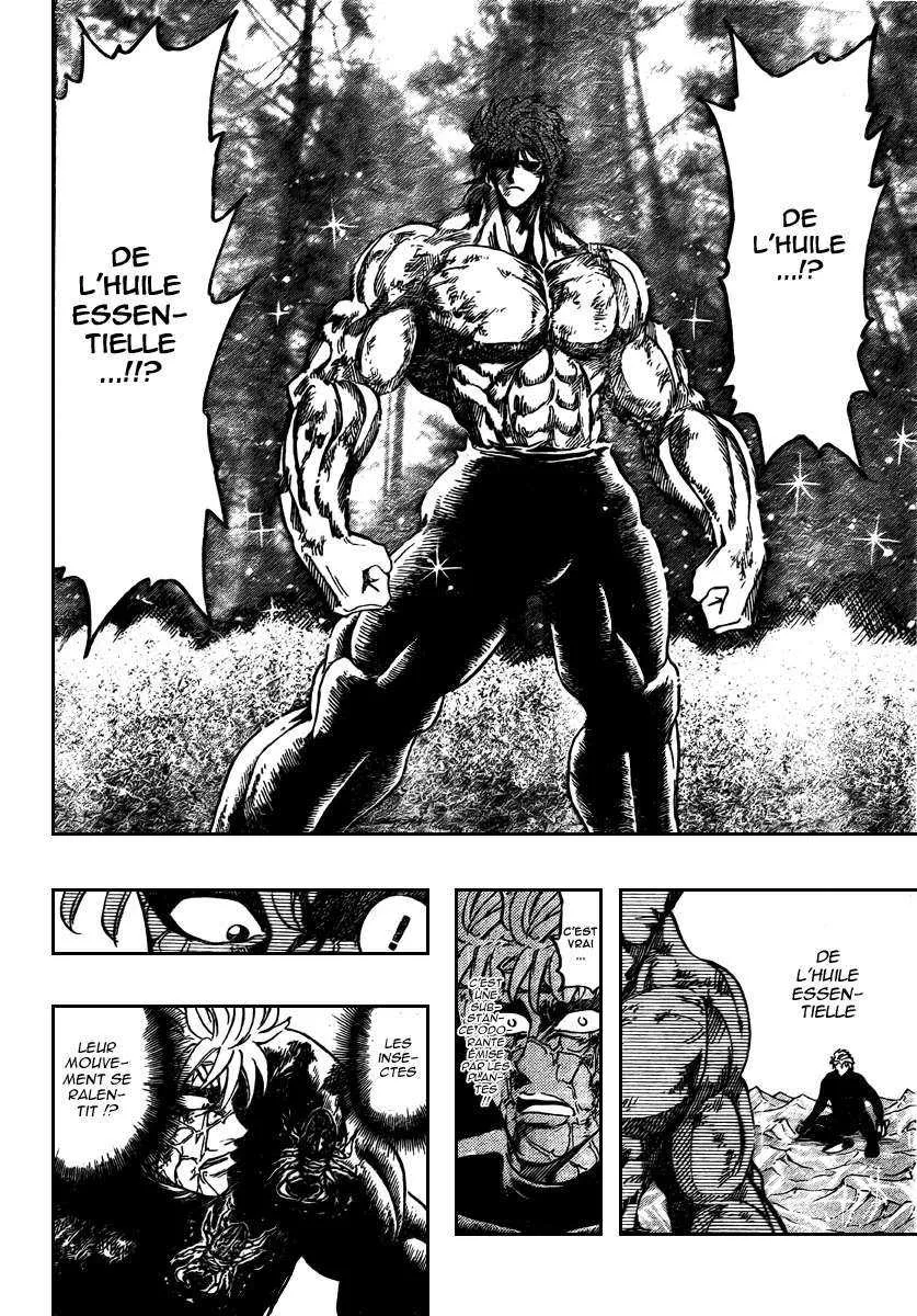 Toriko - 86 - 6556a2a0c81a5.webp