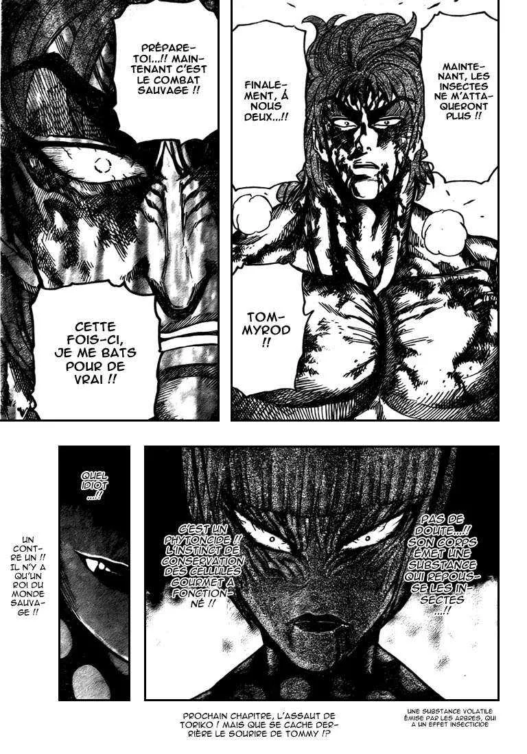 Toriko - 86 - 6556a2a0efbf1.webp