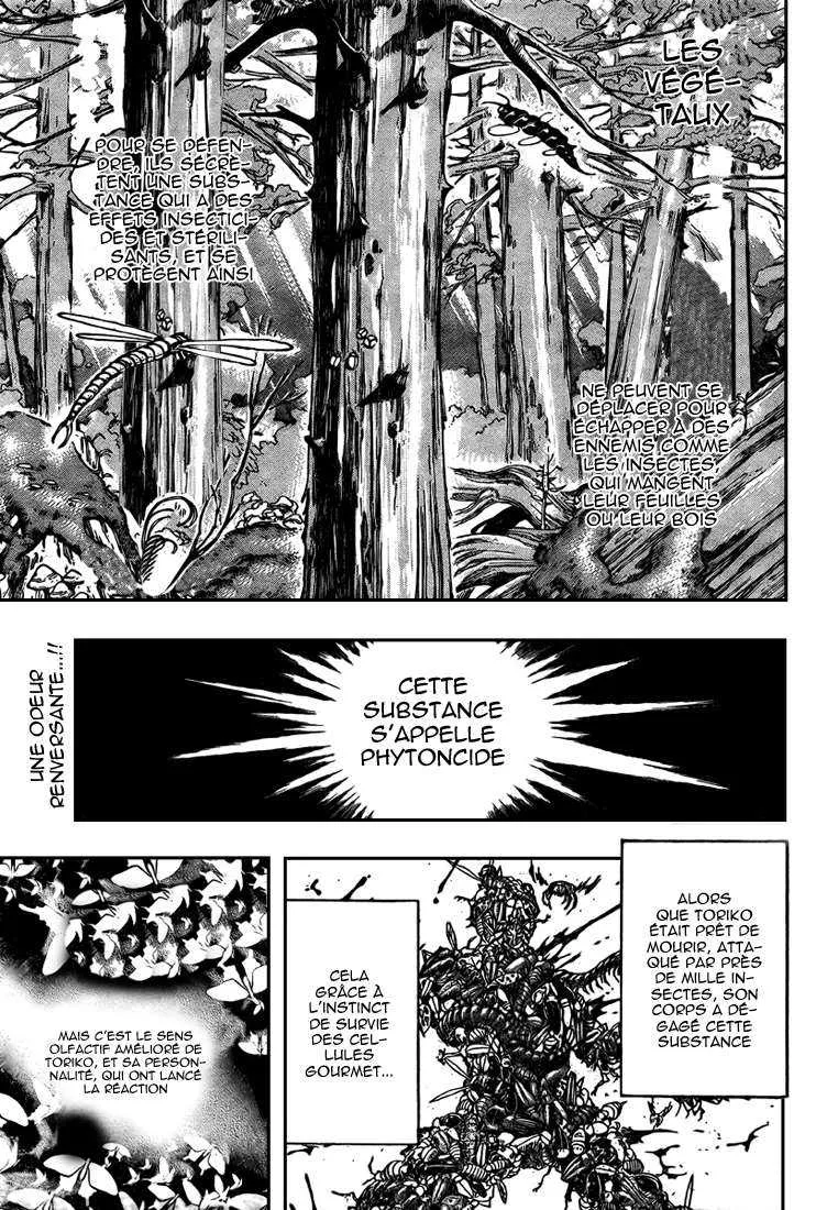 Toriko - 87 - 6556a2a12b2ca.webp