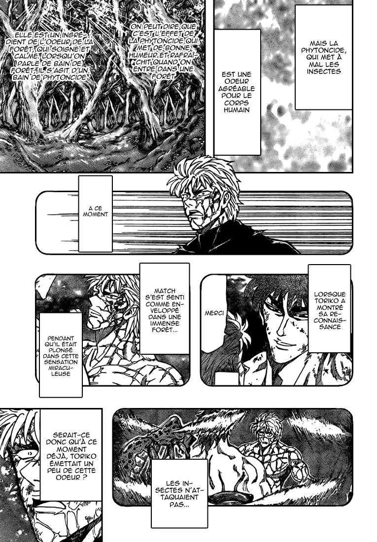 Toriko - 87 - 6556a2a182500.webp