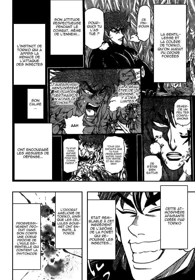 Toriko - 87 - 6556a2a1aaf7e.webp
