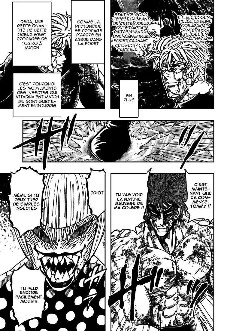Toriko - 87 - 6556a2a1d781c.webp