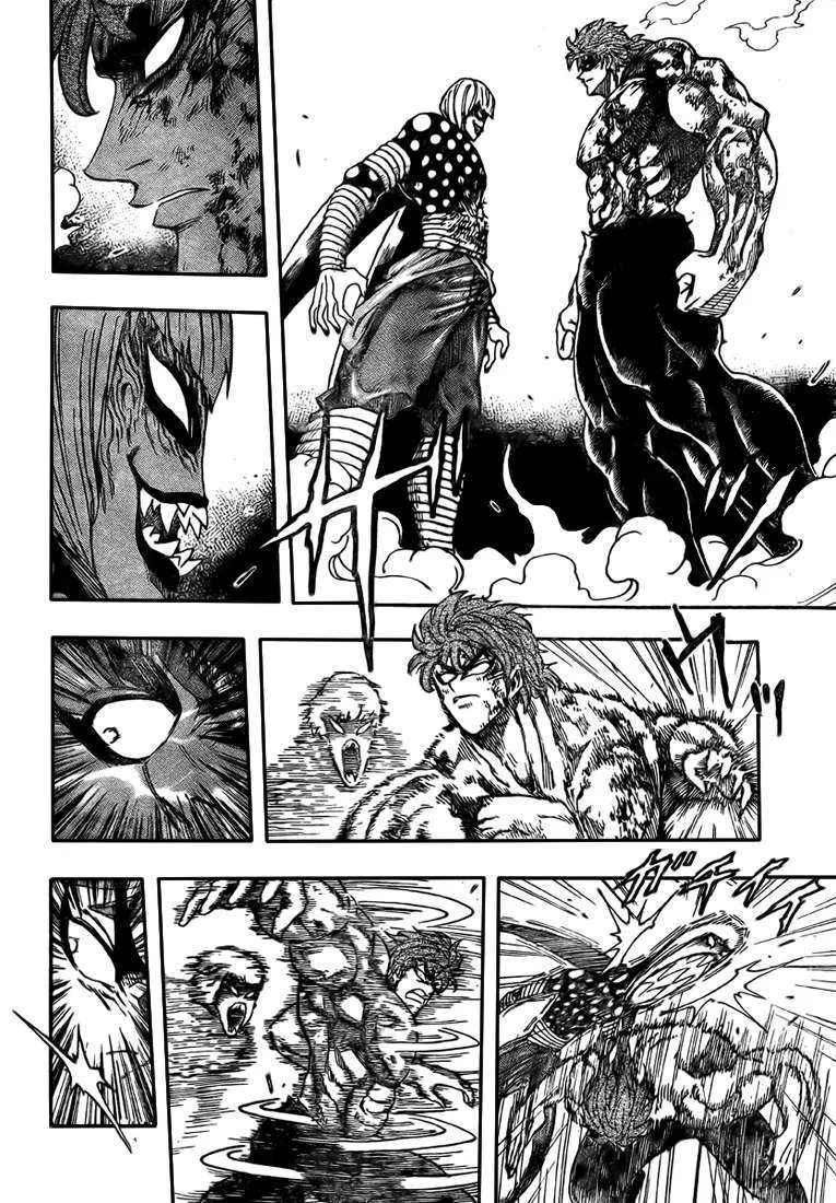 Toriko - 87 - 6556a2a20cf49.webp
