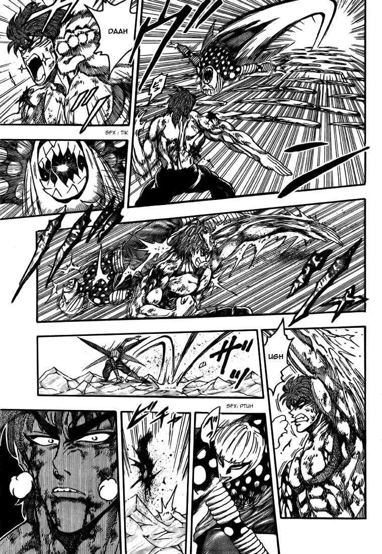 Toriko - 87 - 6556a2a29a5b9.webp