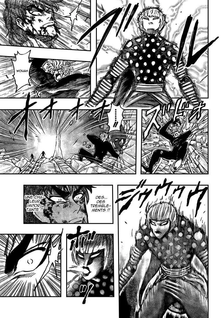 Toriko - 87 - 6556a2a2efe1f.webp