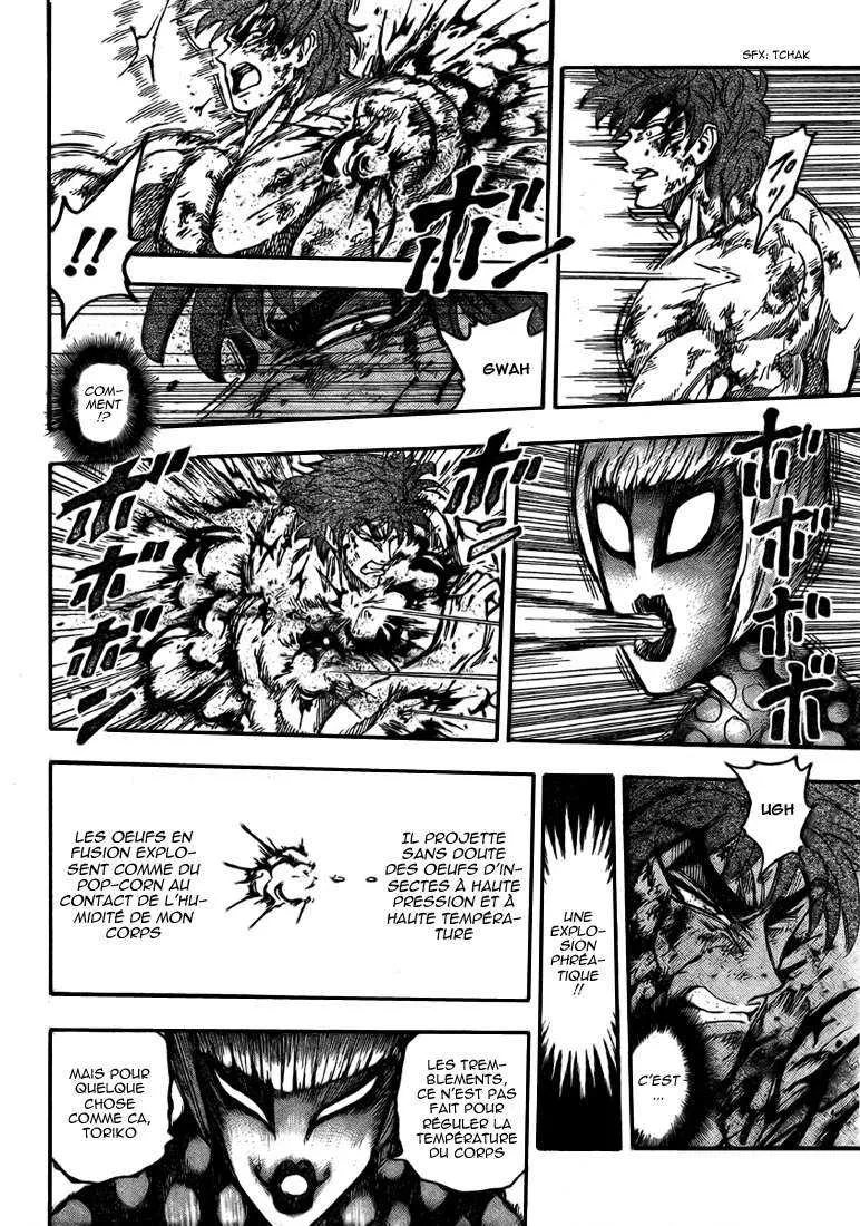 Toriko - 87 - 6556a2a3274ef.webp