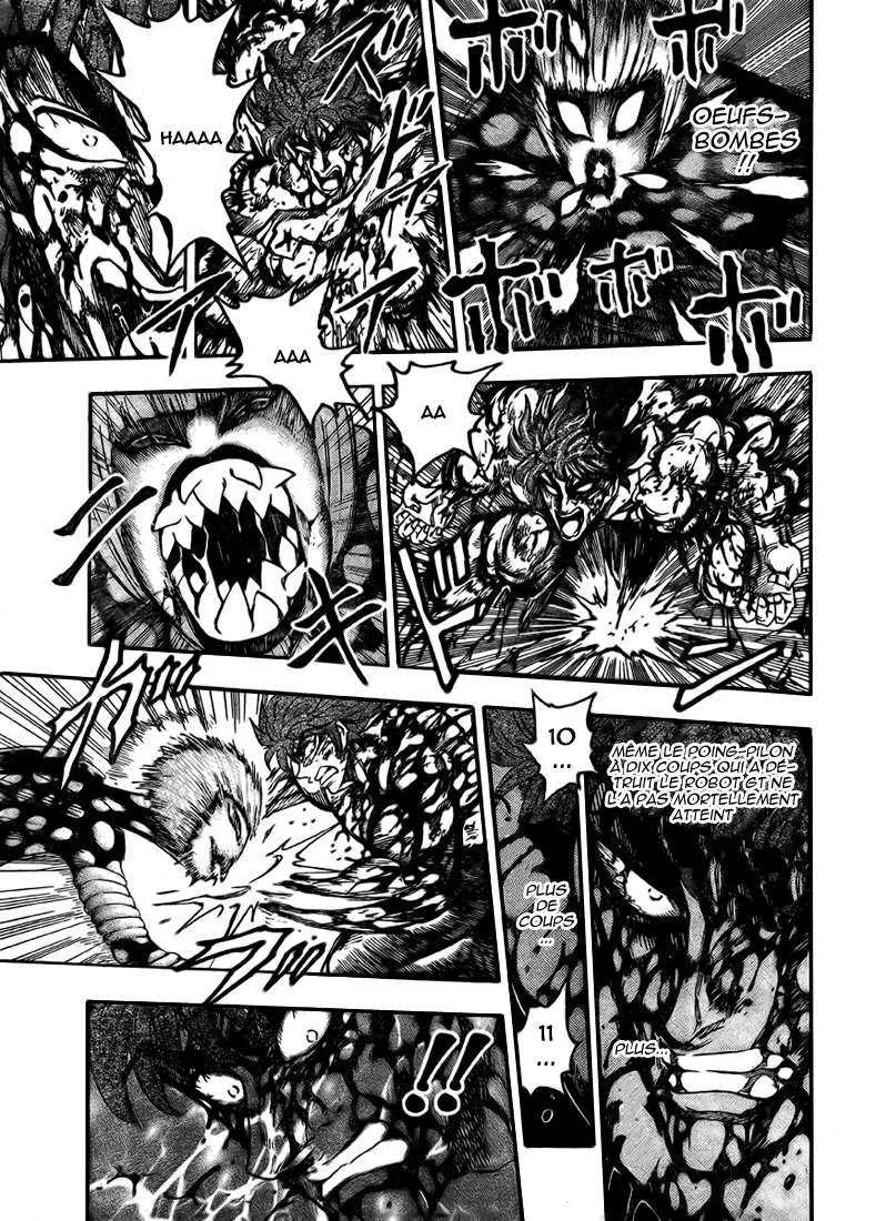 Toriko - 87 - 6556a2a353dd4.webp