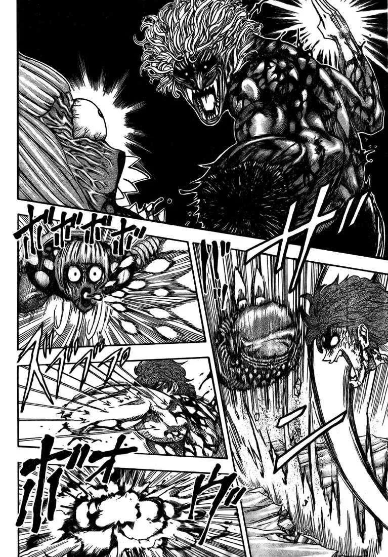 Toriko - 87 - 6556a2a3e294e.webp