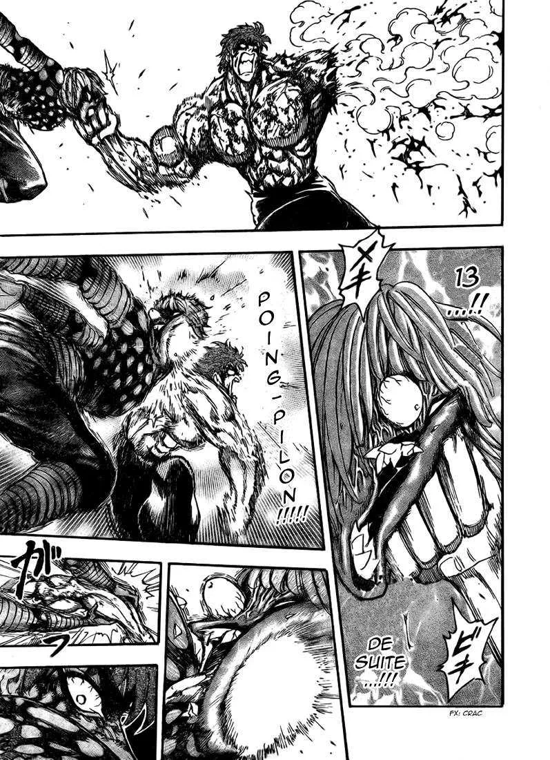 Toriko - 87 - 6556a2a41ba75.webp