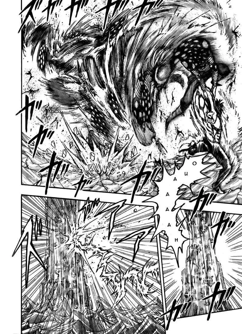 Toriko - 87 - 6556a2a44d84d.webp