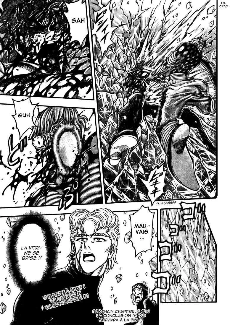 Toriko - 87 - 6556a2a477daa.webp