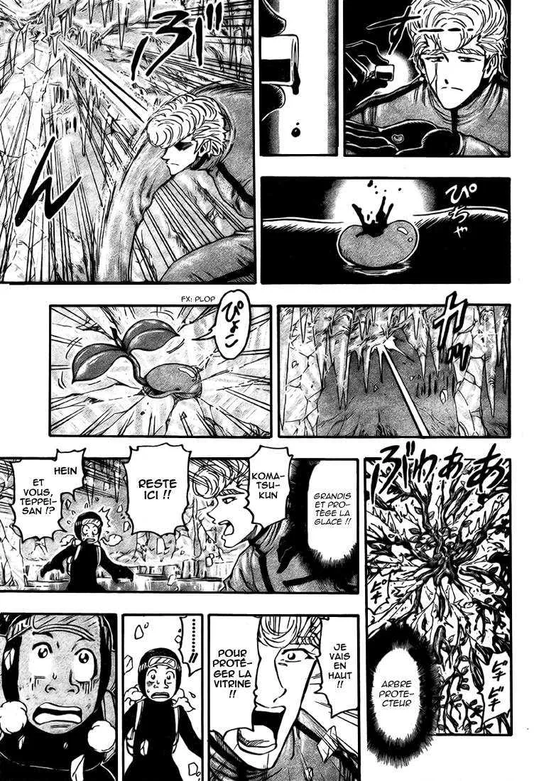 Toriko - 88 - 6556a2a50b0bd.webp