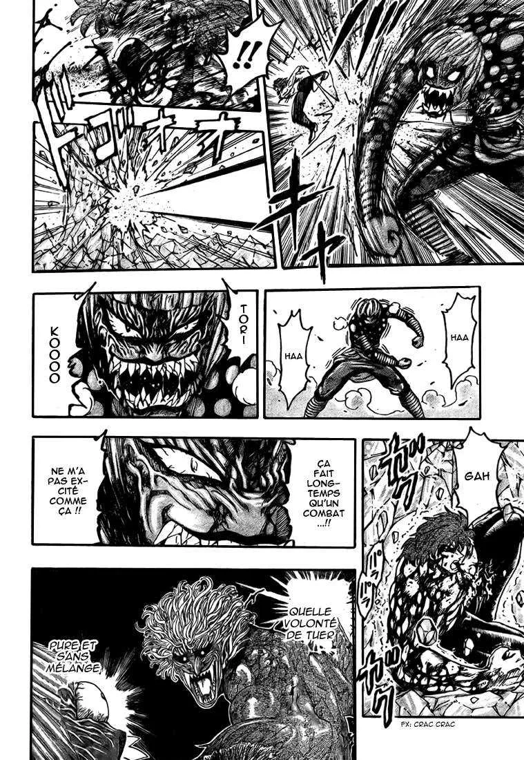 Toriko - 88 - 6556a2a58cce6.webp