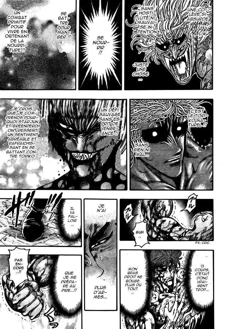 Toriko - 88 - 6556a2a5b6ca7.webp