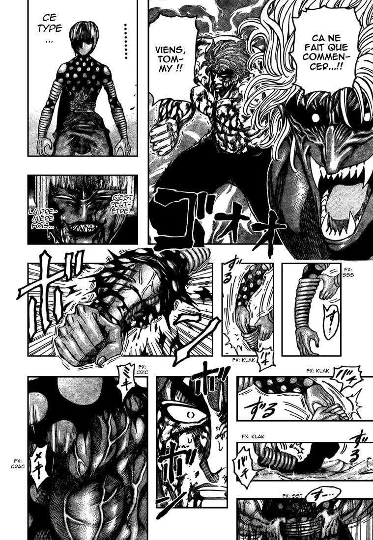 Toriko - 88 - 6556a2a5e0668.webp