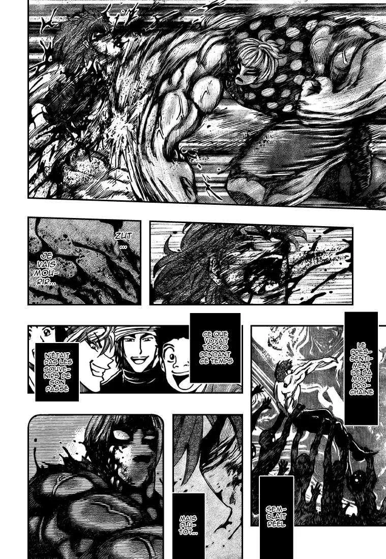 Toriko - 88 - 6556a2a6403f3.webp