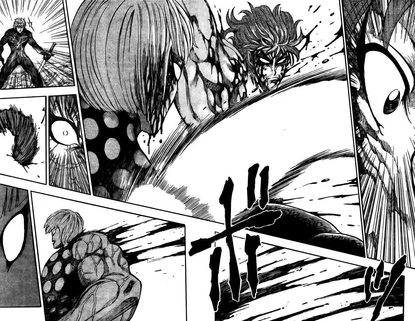 Toriko - 88 - 6556a2a6acf13.webp