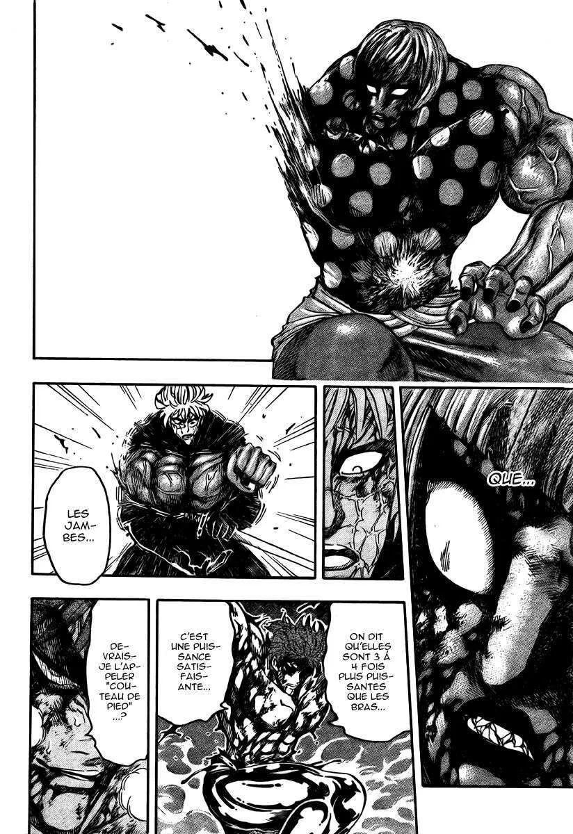 Toriko - 88 - 6556a2a6d95b4.webp