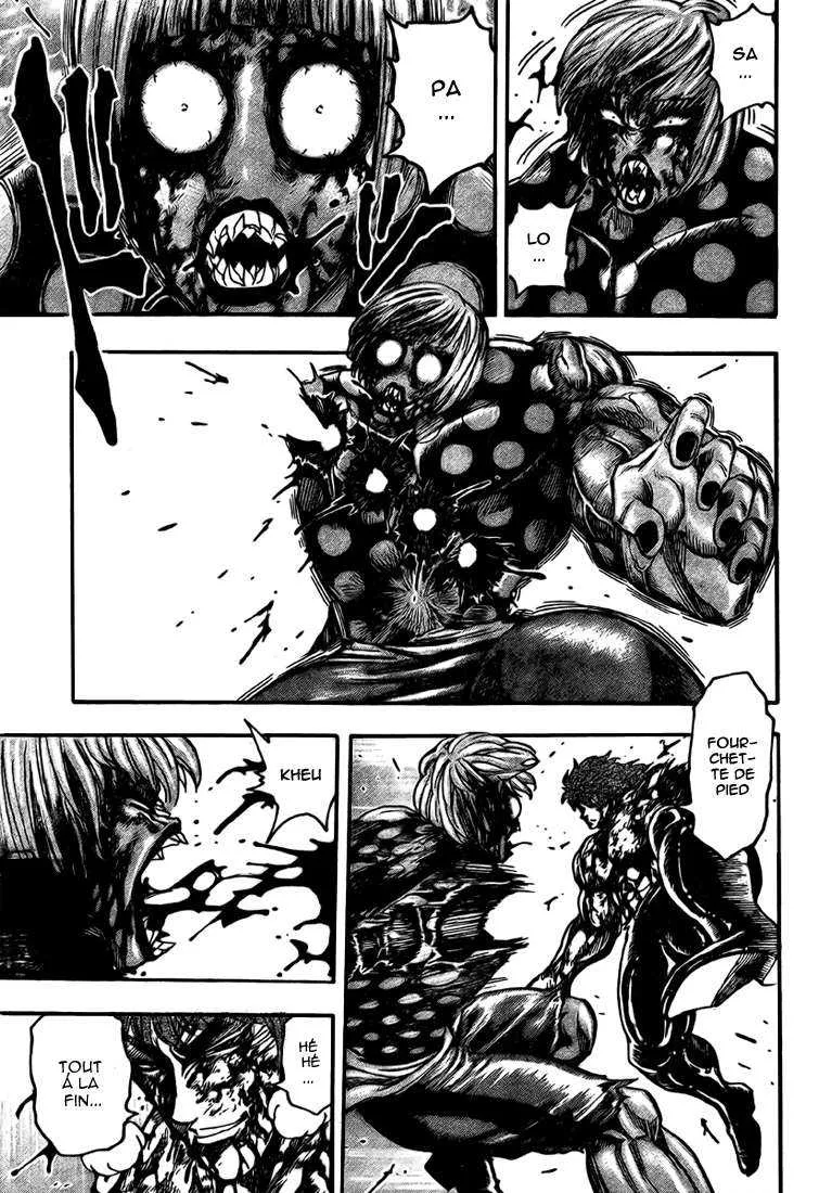 Toriko - 88 - 6556a2a70b5fd.webp