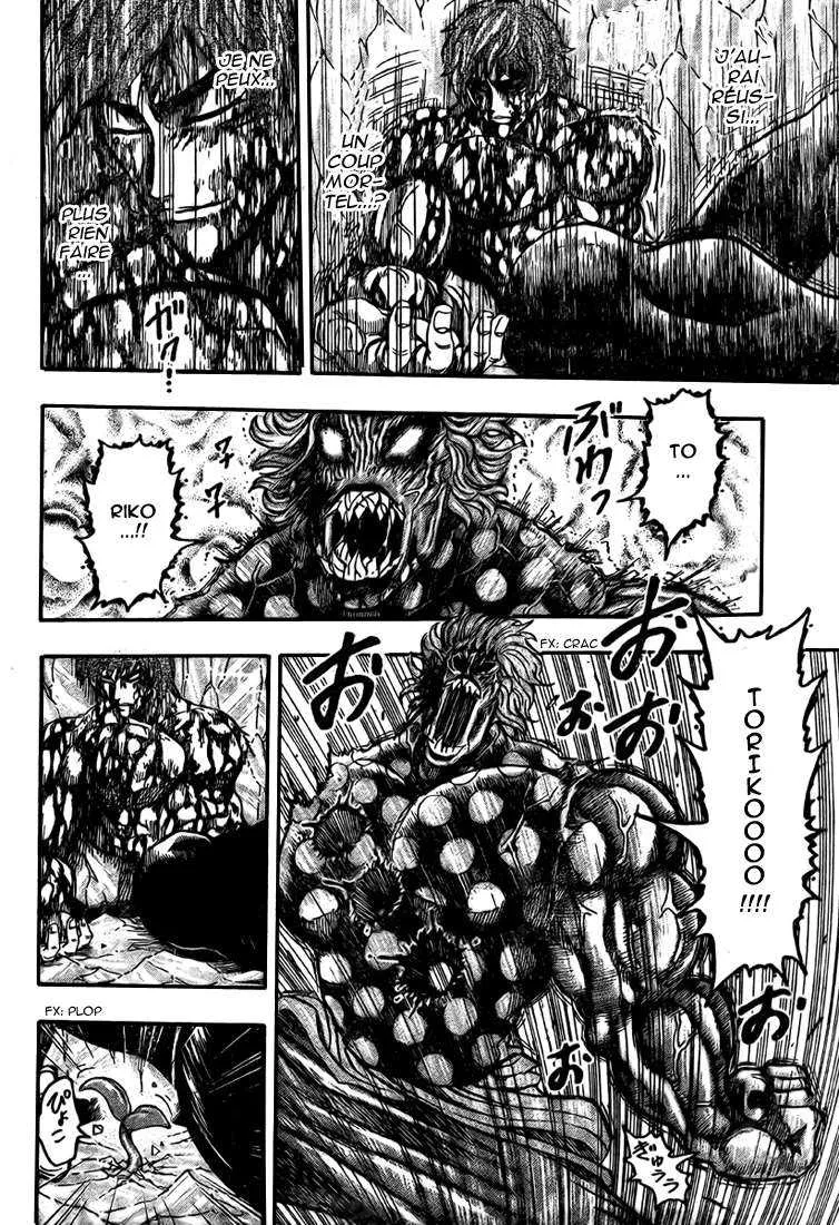 Toriko - 88 - 6556a2a73ace9.webp