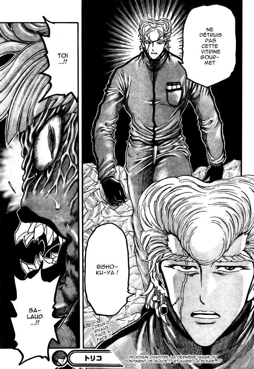 Toriko - 88 - 6556a2a7c3717.webp