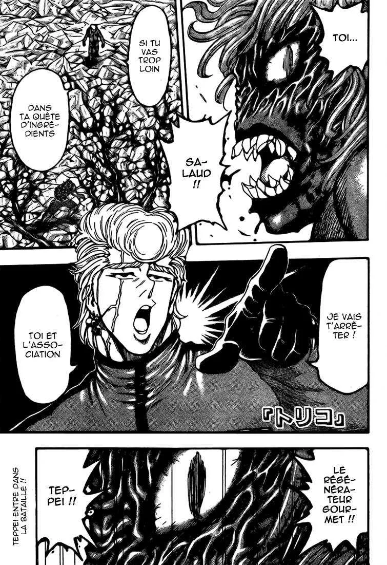 Toriko - 89 - 6556a2a7f03c3.webp
